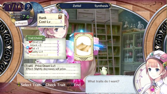 Atelier Rorona Plus The Alchemist PS3