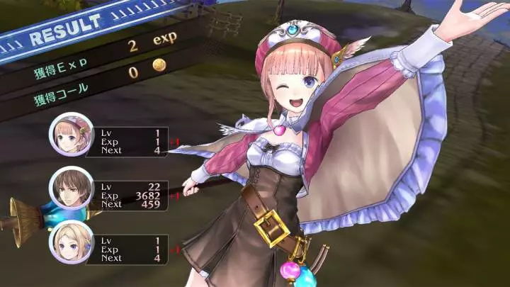 Atelier Rorona Plus: The Alchemist of Arland