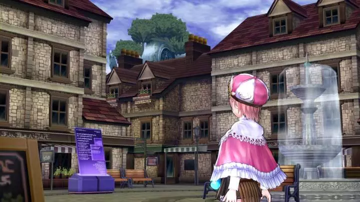 Atelier Rorona Plus The Alchemist