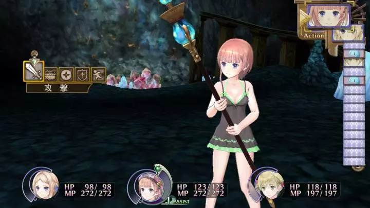 Atelier Rorona Plus The Alchemist