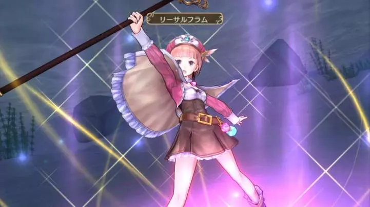 Atelier Rorona Plus The Alchemist