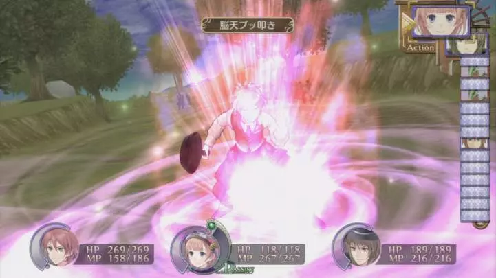 Atelier Rorona Plus The Alchemist - PS3