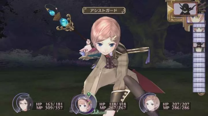 Atelier Rorona Plus: The Alchemist of Arland