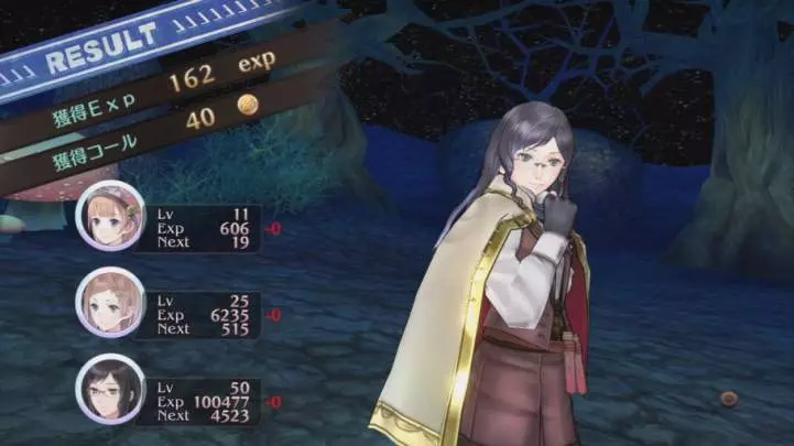 Atelier Rorona Plus The Alchemist