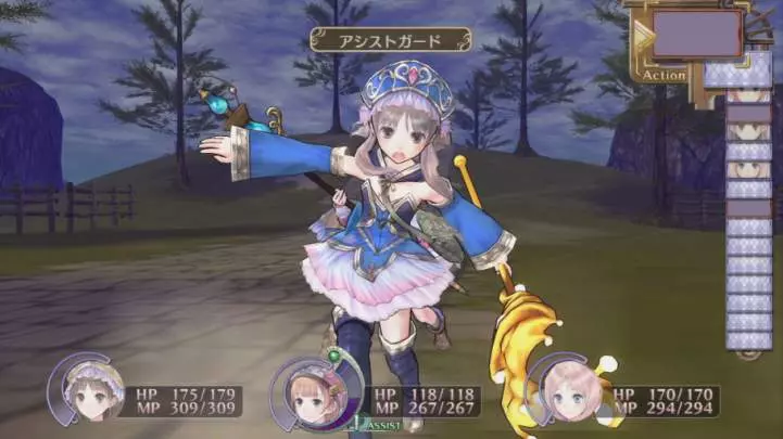 Atelier Rorona Plus The Alchemist