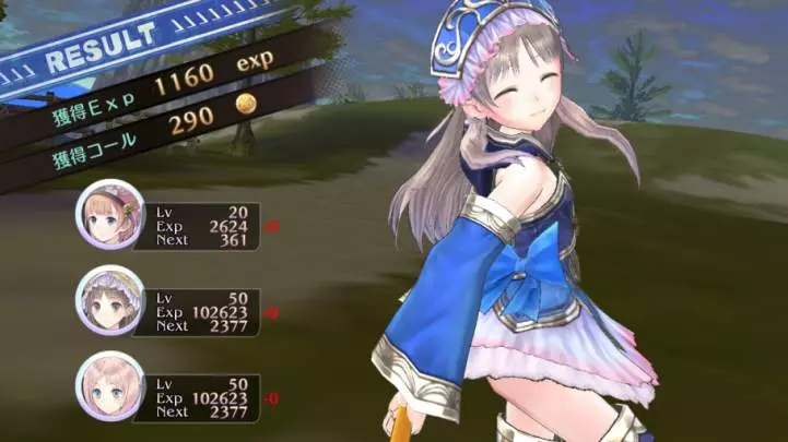 Atelier Rorona Plus The Alchemist