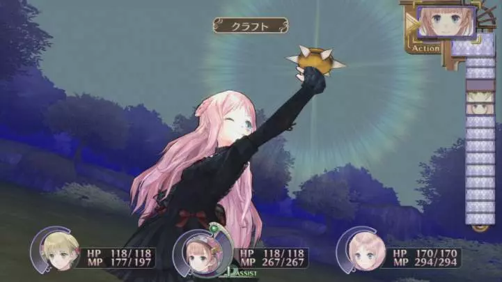 Atelier Rorona Plus The Alchemist - PS3