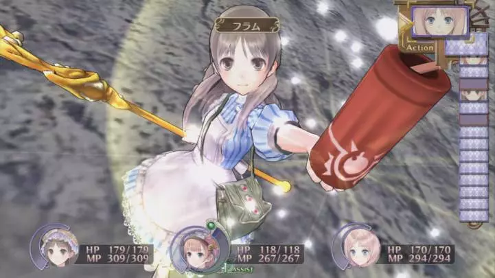Atelier Rorona Plus The Alchemist