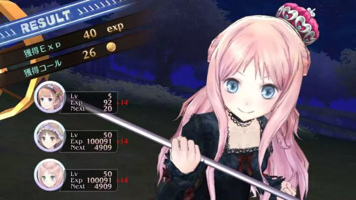 Atelier Rorona Plus The Alchemist