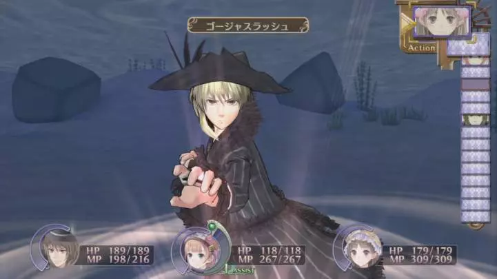 Atelier Rorona Plus The Alchemist - PS3