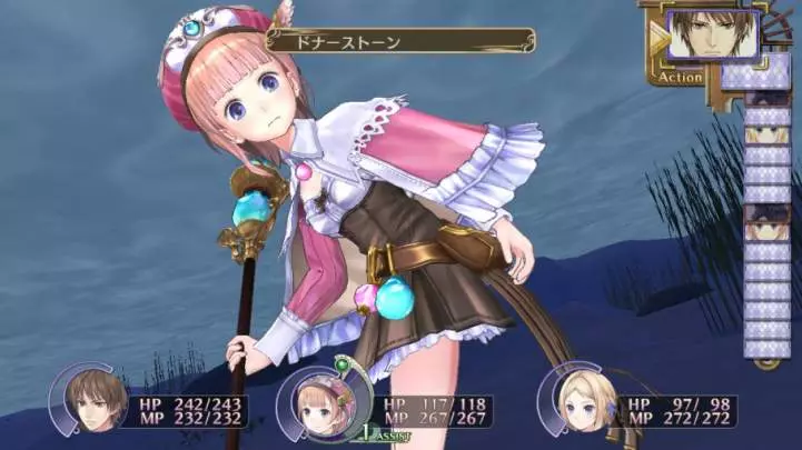 Atelier Rorona Plus The Alchemist - PS3