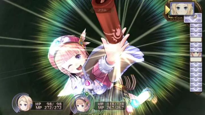 Atelier Rorona Plus: The Alchemist of Arland