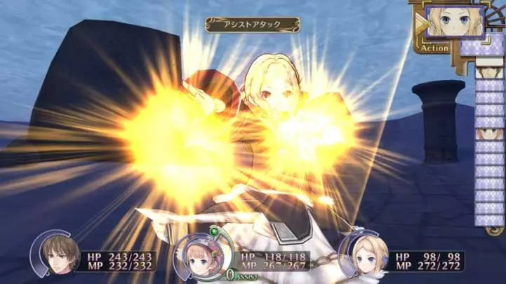 Atelier Rorona Plus: The Alchemist of Arland