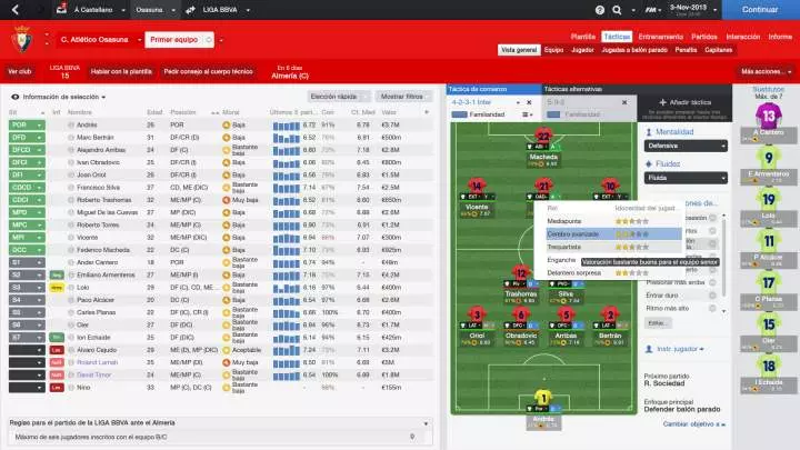 Football Manager 2014 - PC