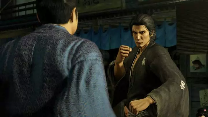 Yakuza: Ishin