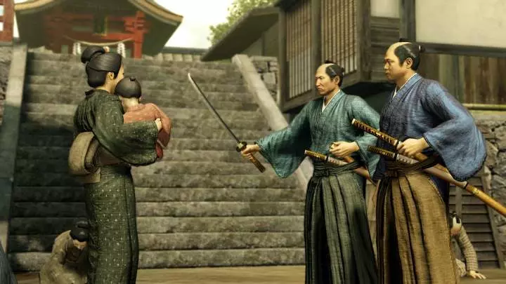 Yakuza Ishin