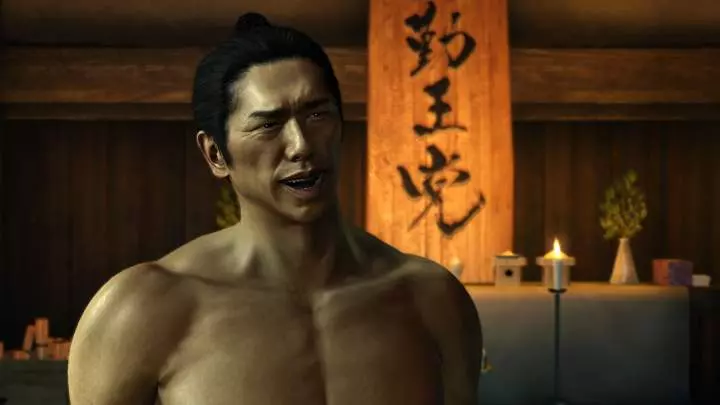 Yakuza Ishin