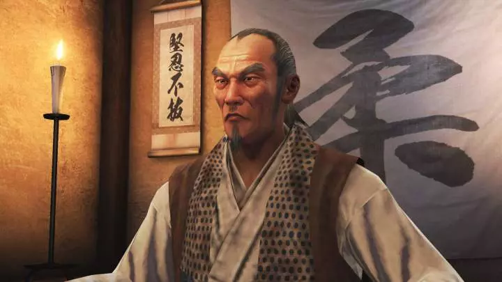 Yakuza Ishin