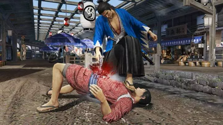 Yakuza: Ishin