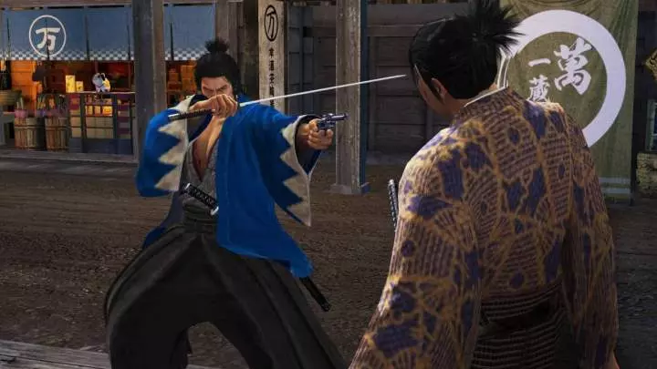 Yakuza Ishin