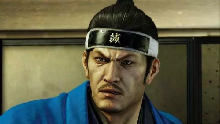 Yakuza Ishin