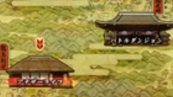 Yakuza Ishin: PS Vita App (JP)