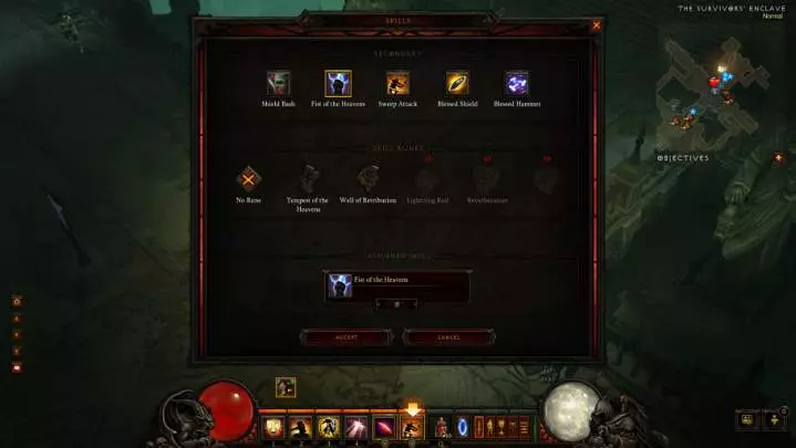 Diablo 3 Reaper Souls