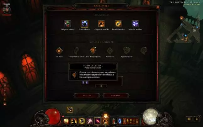 Diablo III Reaper of Souls