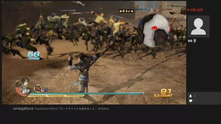 Dynasty Warriors 8 Xtreme Legends - PS3