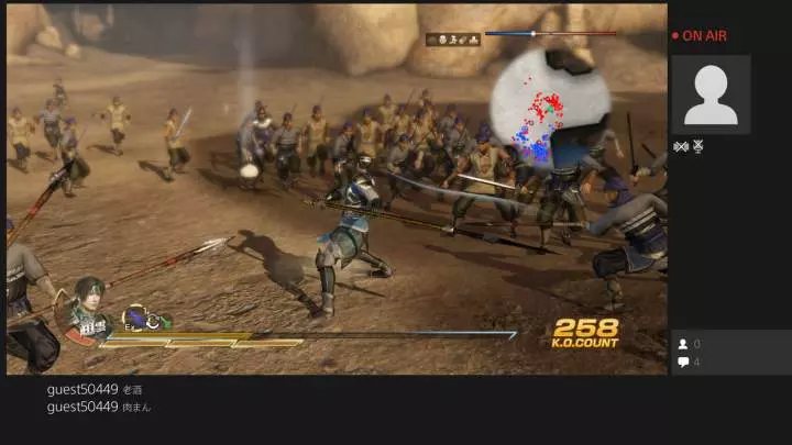 Dynasty Warriors 8 Xtreme Legends