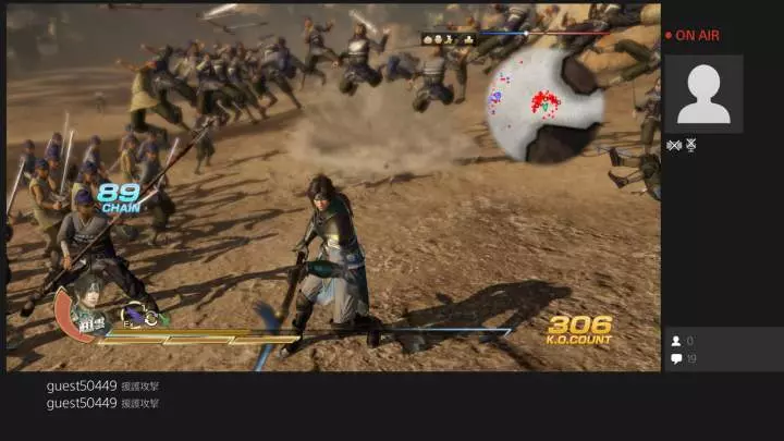 Dynasty Warriors 8 Xtreme Legends
