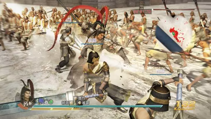 Dynasty Warriors 8 Xtreme Legends