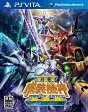 Super Robot Wars OG Saga Masou Kishin III Vita