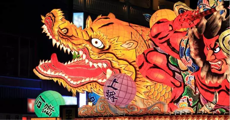 Over My Dead Body 2 - PS Vita