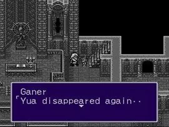 Breath of Fire 2 - Wii U