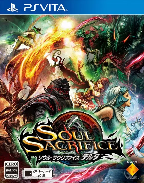 Carátula de Soul Sacrifice Delta