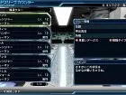 Phantasy Star Nova - Pantalla