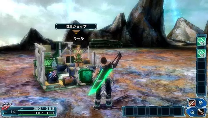 Phantasy Star Nova - PS Vita