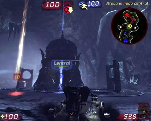 Unreal Tournament 3 - PC