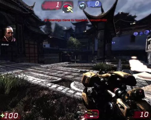 Unreal Tournament 3 - PC