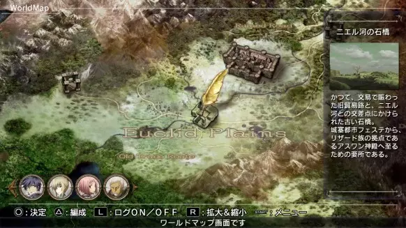 NAtURAL DOCtRINE