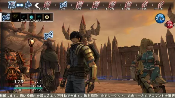 NAtURAL DOCtRINE: NAtURAL DOCtRINE: Avance