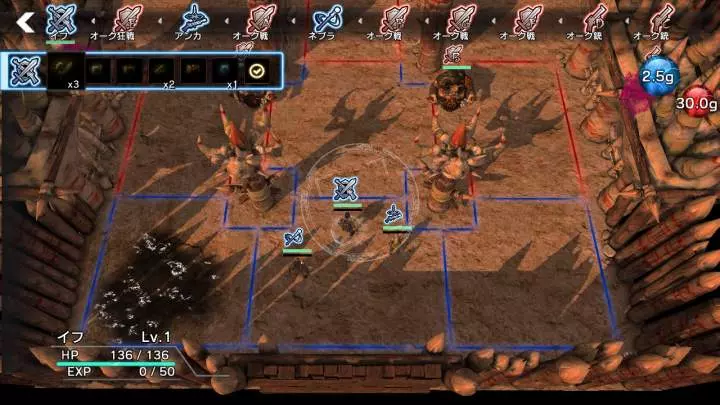 NAtURAL DOCtRINE - PS3