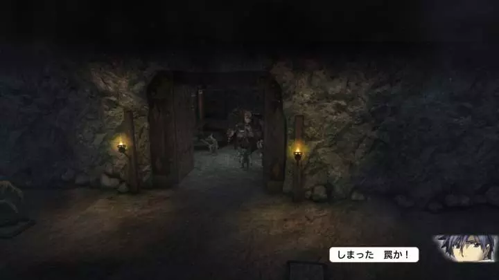 NAtURAL DOCtRINE - PS3