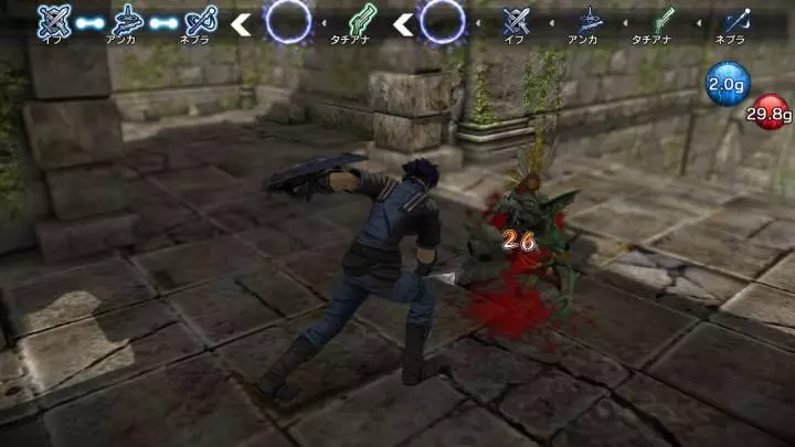 NAtURAL DOCtRINE - PS3