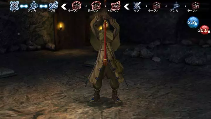 NAtURAL DOCtRINE - PS3