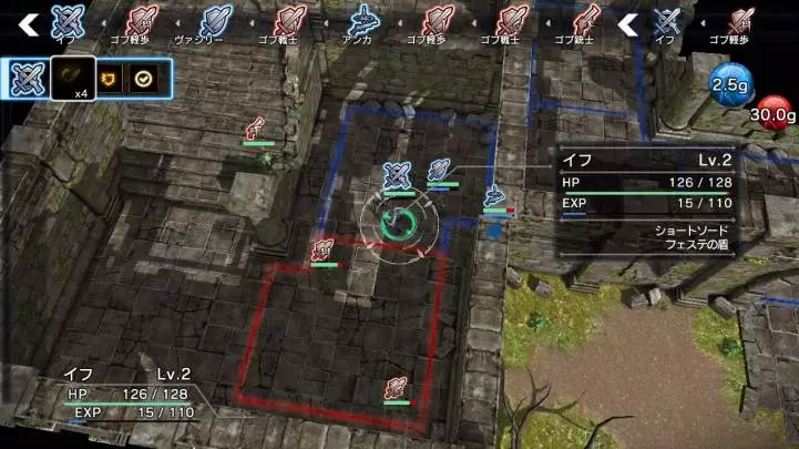 NAtURAL DOCtRINE - PS3