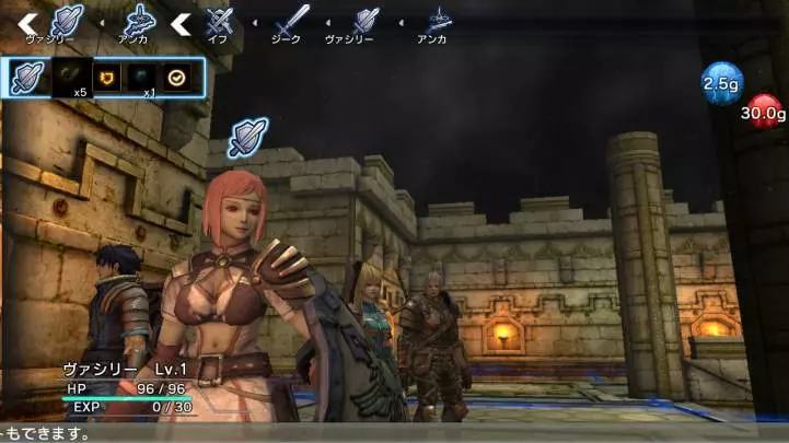 NAtURAL DOCtRINE - PS3