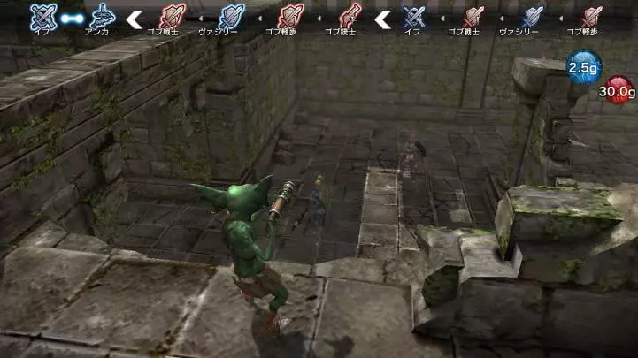 NAtURAL DOCtRINE - PS3