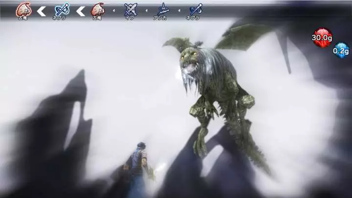 NAtURAL DOCtRINE - PS3